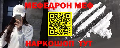 тгк Будённовск