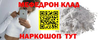 героин Бузулук