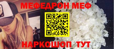 гашиш Бугуруслан
