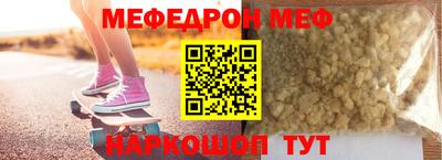 гашиш Бугуруслан