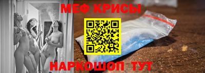 тгк Будённовск