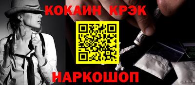 героин Бузулук
