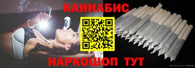 тгк Будённовск