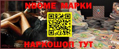 гашиш Бугуруслан