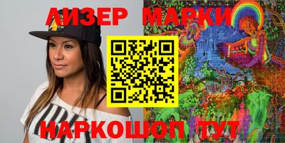 гашиш Бугуруслан