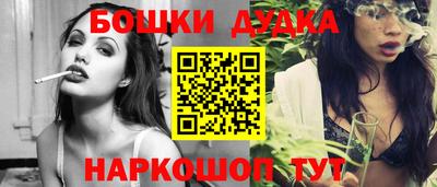 тгк Будённовск