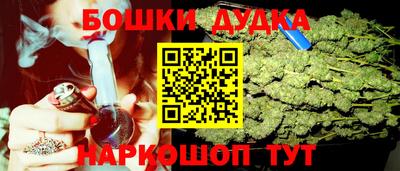 героин Бузулук