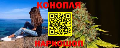 тгк Будённовск