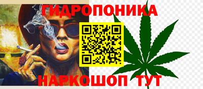 героин Бузулук