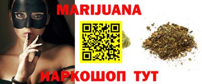 тгк Будённовск