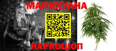 героин Бузулук