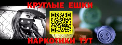 героин Бузулук