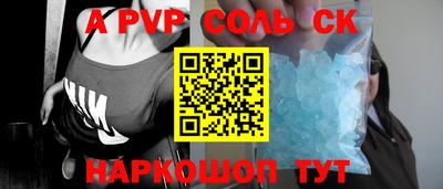 гашиш Бугуруслан