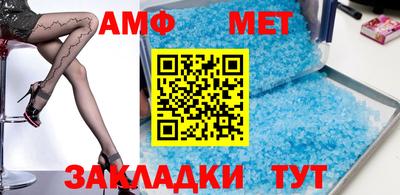 гашиш Бугуруслан