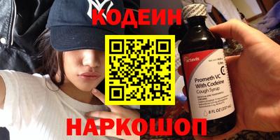 героин Бузулук