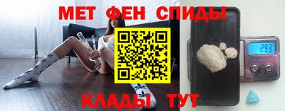 тгк Будённовск
