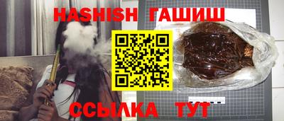 тгк Будённовск