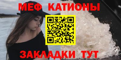 тгк Будённовск