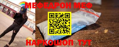 героин Бузулук