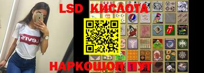 героин Бузулук