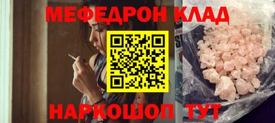 героин Бузулук